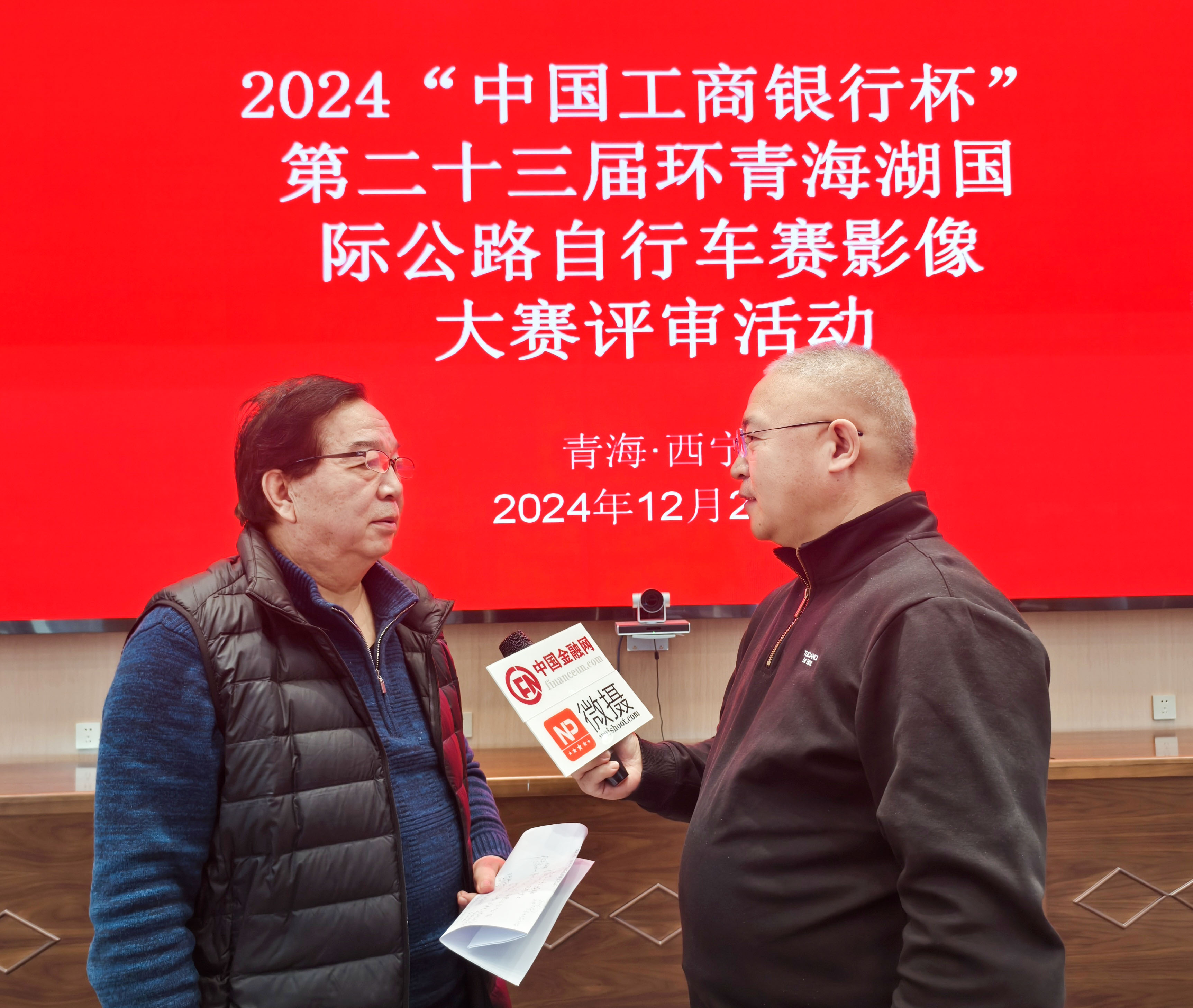 1735256761285069.jpg 4.jpg